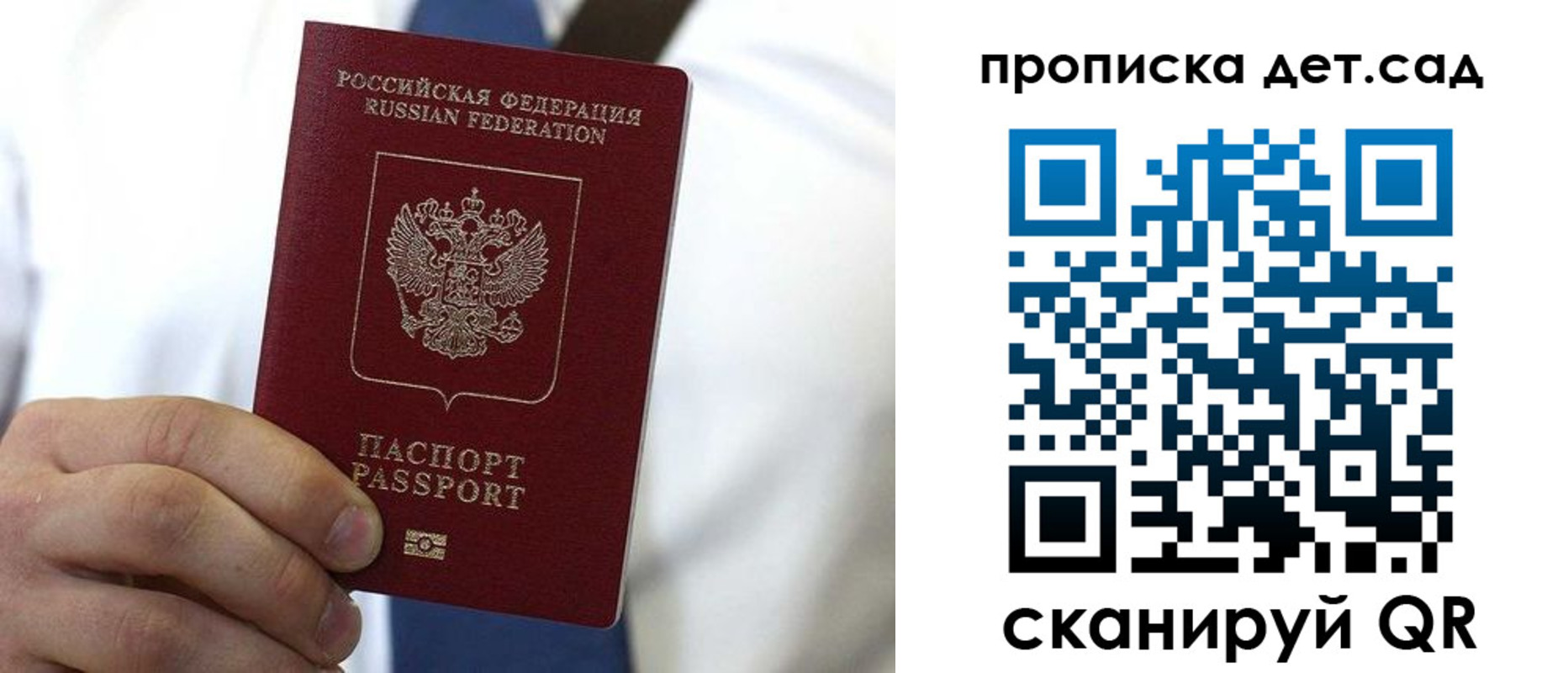 регистрация в Тюкалинске