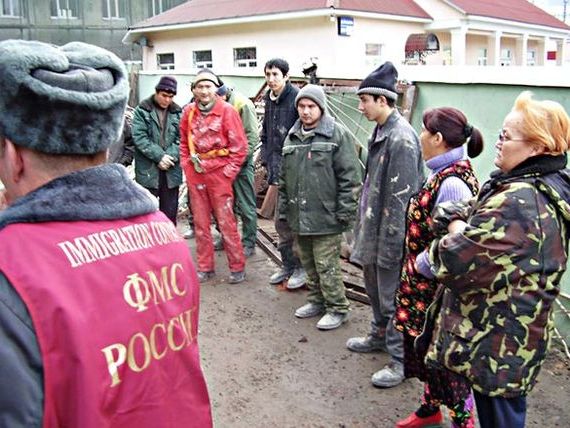 прописка в Тюкалинске